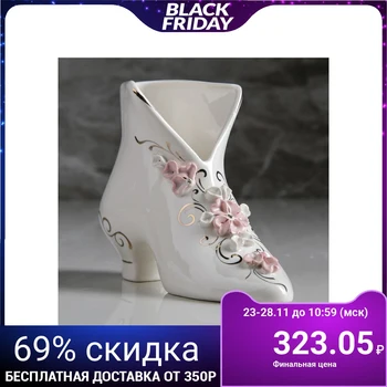 

Vase for sweets "Shoe" 11 cm, white