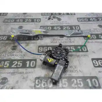 

WINDOW LIFTER FRONT LEFT OPEL CORSA E Selective 6 PINS 5 DOORS [16116699]