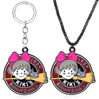 

Miyazaki Hayao Keychain Kiki's Delivery Service Cartoon Cute Key Chain For Women Men Car Keyring Pendant Jewelry