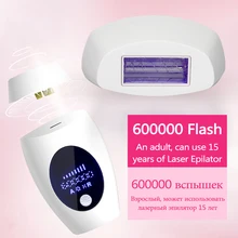 Сменная Лампа для лазерного эпилятора, кварцевая лампа, аксессуары для машины для удаления волос, восстановление кожи и удаление 600000 вспышки