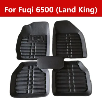 

Car Floor Mats Auto Mats For Fuqi 6500 (Land King) 5pc Front & Rear Rubber Floor Mats