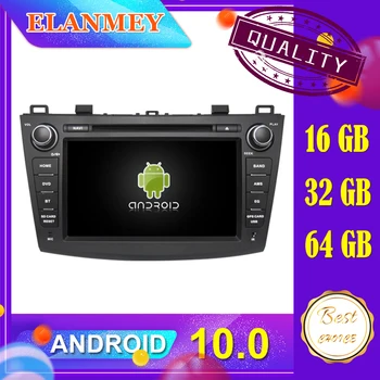 

Latest car Android 10.0 audio video system Fit for MAZDA 3 2009-2012 car navigation radio multimedia DVD function