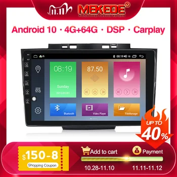 

Android 10 Car DVD Multimedia Player For New Great Wall Haval Hover H3 H5 2013 Car Raido Video Audio Player WIFI 4G BT