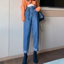 Джинсы женские джинсовые штаны синие брюки с высокой талией женские джинсы женские обтягивающие брюки прямые брюки