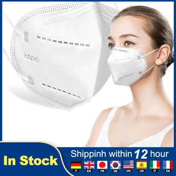 

50PCS Kn95 Mask Respirator Mascarillas De Proteccion Face Shield Protective Dust Full Facial Filter Mouth Safety Maska Masque