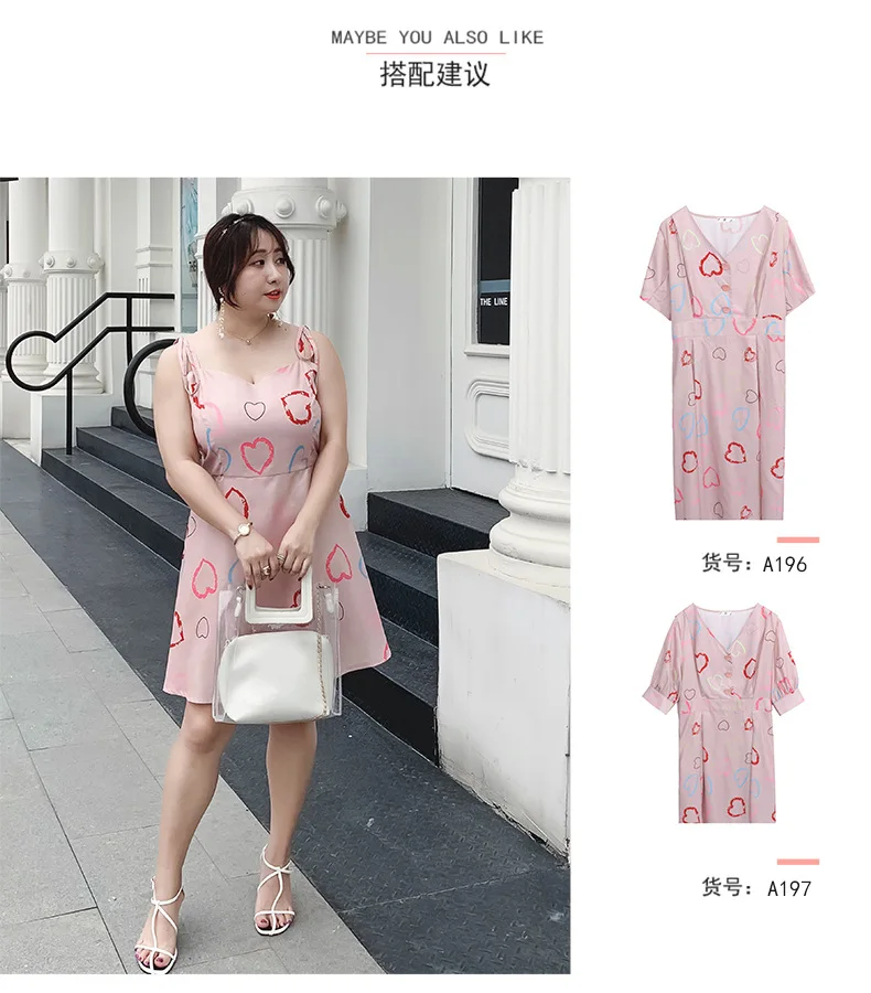 [Shi ben Rocco] Summer New Products Plus-sized Large Size Dress Large GIRL'S Peach Heart Strapped Dress on Behalf of A198