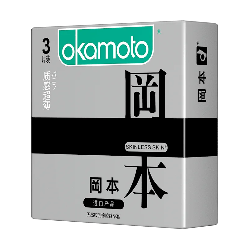 Презервативы OKAMOTO 4 типа удивительное качество ультратонкие смазанные секс