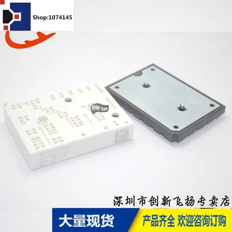 SKIIP35NAB12T4V1/
