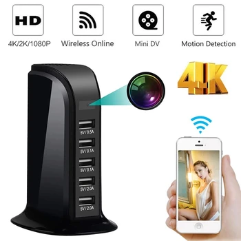 

WIFI Mini Camera HD 1080P P2P Camcorder Wireless Security Cam USB Wall Charger Baby Cam Monitor home security Camcorder