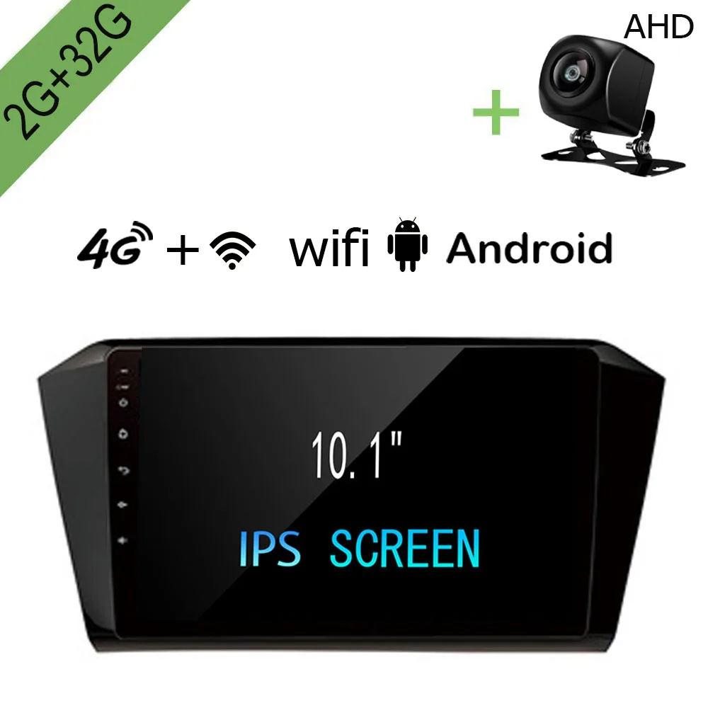 Автомобильный мультимедийный Dvd-плеер R-Way на Android 10 1 дюйма Gps для VW/Volkswagen Magotan /Passat B8