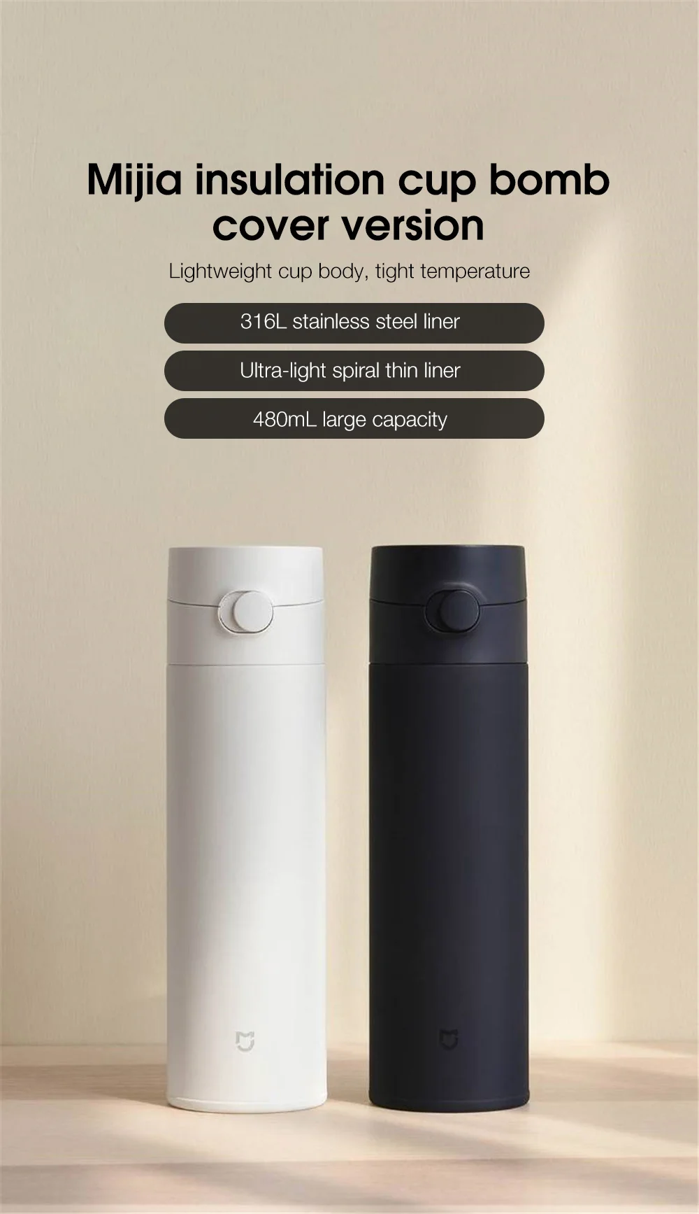 Mijia MJBWB03WC Thermos Cup Long-lasting Insulation Cold Preservation Stainless Steel 316L