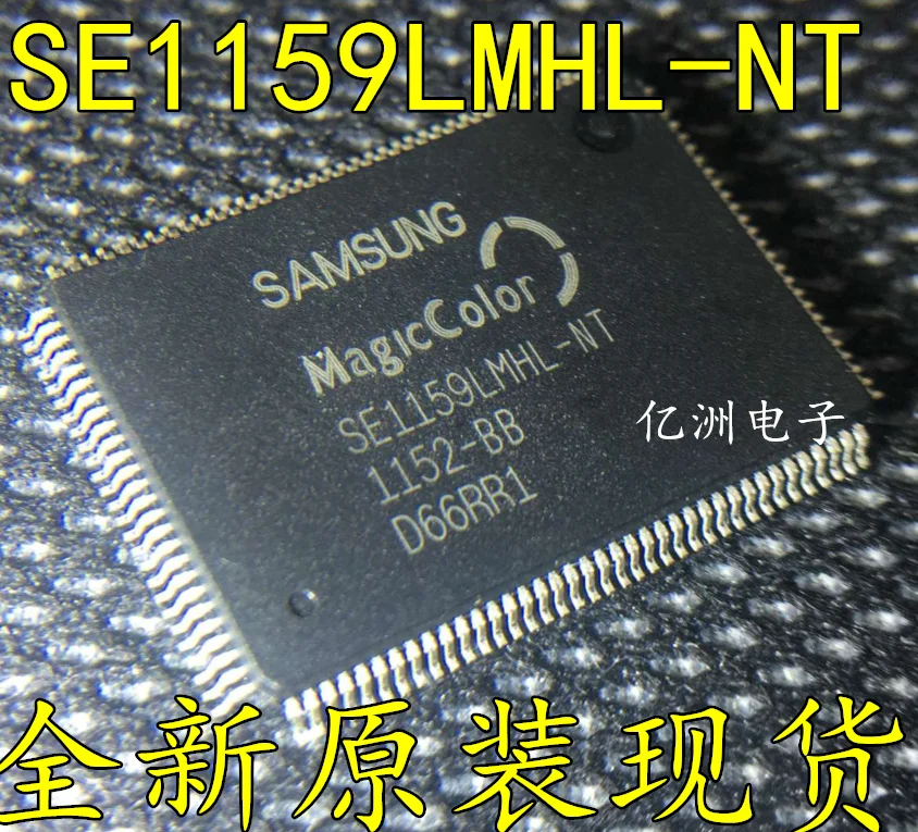 Оригинальные товары SE1159LMHL-NT высокого качества