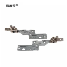 Ноутбук петли для DELL XPS 15Z L511Z ноутбук левый и правый экран ЖК-петли