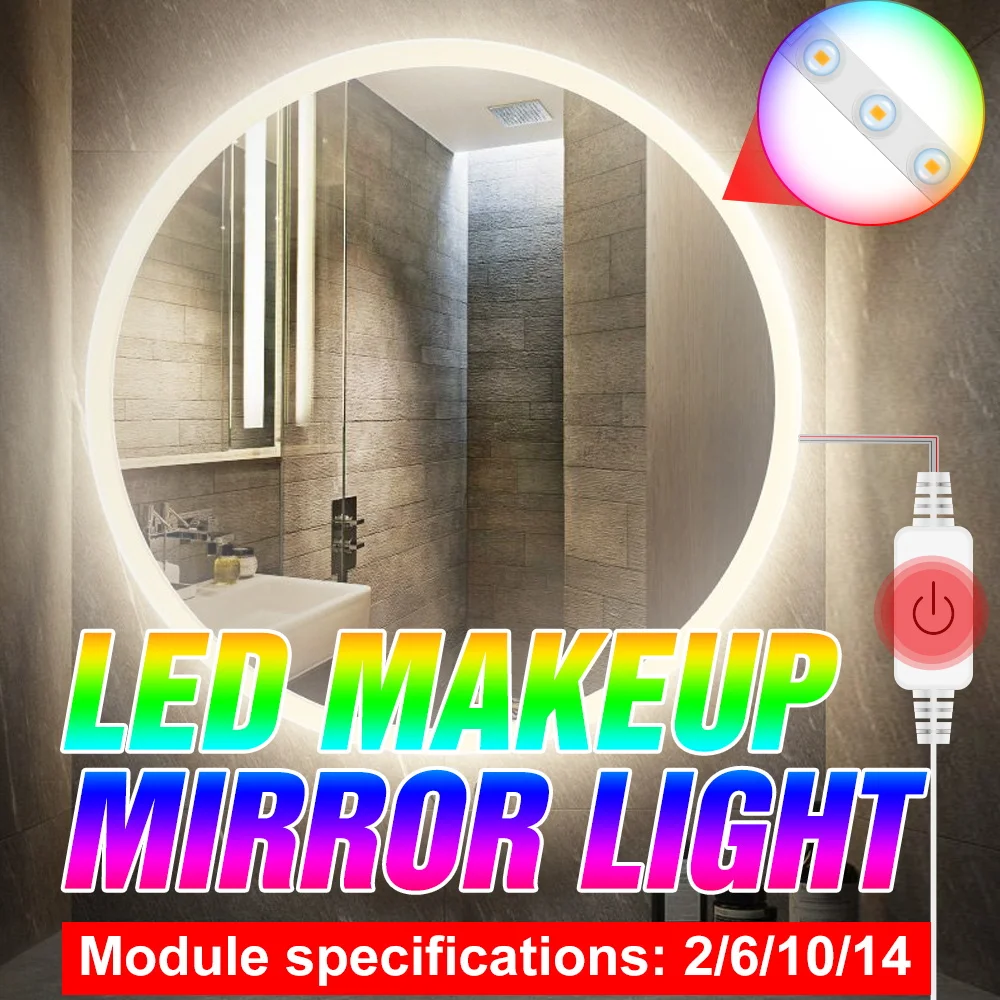 

LED Cosmetic Light Dressing Table Mirror Lamp USB Dimmable Makeup Mirror Light DC5V Kit 2 6 10 14 Modules Hollywood Vanity Lamp