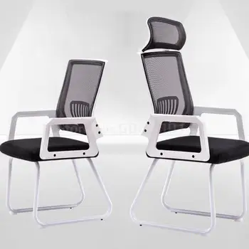 

Office Chair Staff Meeting Chair Student Dormitory Net Chair Mahjong Bow Chair Computer Chair Household Backrest Chair
