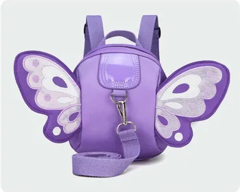 

Cute Children's Butterfly Wing Mini Backpack Kids Anti-lost Backpack