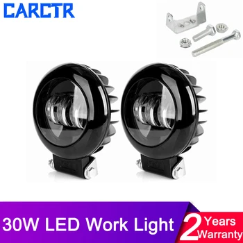 

4inch 30W Work Light Led Bar Car Headlight 6000K 12V 24V for Auto Off Road 4x4 for Jeep SUV Motorcycles Truck Pickup Wagon UTB