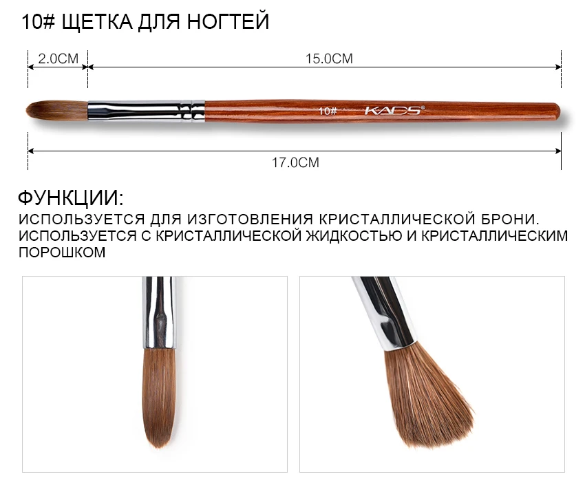 C00045-51-俄_04 (3)