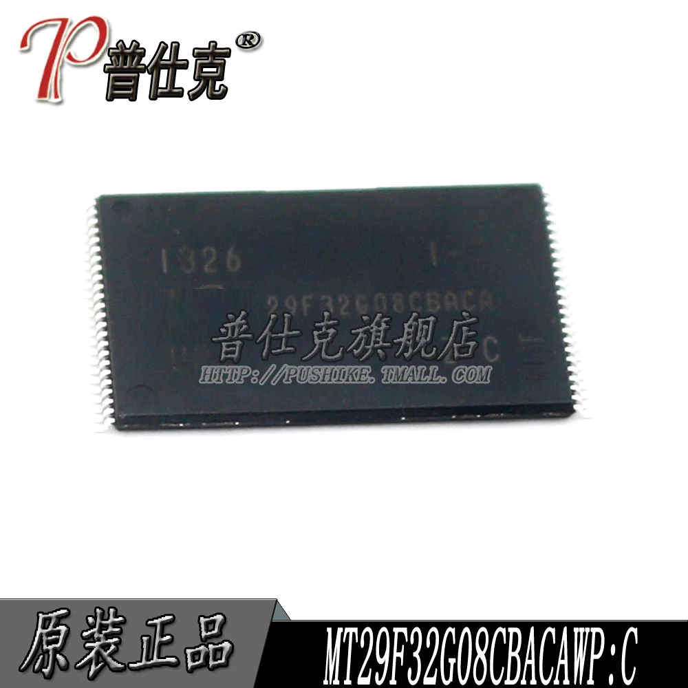 

Free shipping |MT29F32G08CBACAWP:C TSOP48 10PCS