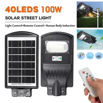 

Mising 40LEDs 100W IP67 Waterproof Wall Street Light Solar Powered PIR Motion Light With Remote Control for Garden Yard Lamp