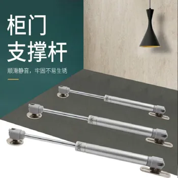 

20-150N/2-15KG Hydraulic Hinges Door Lift Support for Kitchen Cabinet Pneumatic Gas Spring for Wood Furniture Hardware Wholesale