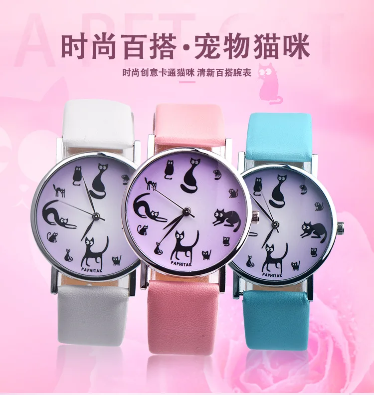 

Korean-style Genuine Product Hipster Cute Cat Watch Women's STUDENT'S Watch Women's Belt Watch