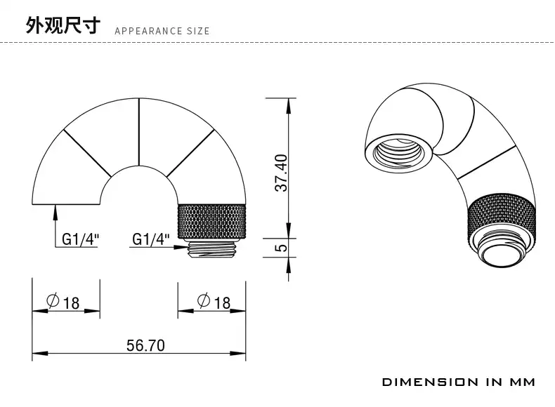 バロー G1 4 180 度回転式継手アダプタ回転 180 度水冷金属アダプタ Tswt1804 V1 Fans Cooling Aliexpress