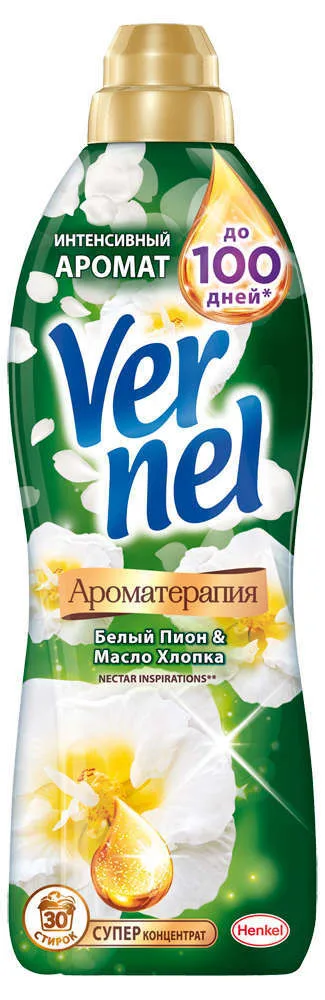 Кондиционер для белья концентрат «Белый Пион и Масло Хлопка» Vernel, 910 мл