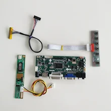 Для B154PW02 V0 V1 1440*900 15," HDMI DVI VGA M. NT68676 контроллер дисплея карта ЖК-монитор панель LVDS 30Pin CCFL DIY kit