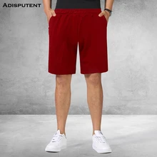 Aisputent мужские повседневные летние шорты на шнурке для бега, спортивные мужские шорты на молнии для бодибилдинга