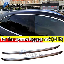 Для cayenne багажник алюминиевый сплав Багажник На Крышу+ Автомобильный багажник