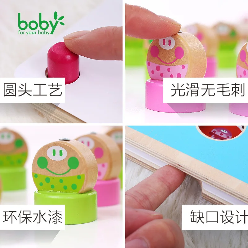 

Boby New Children Fishing Educational Toy 1-3-4-Parent And Child Interactive Tabletop Game Memory Mindfulness Training