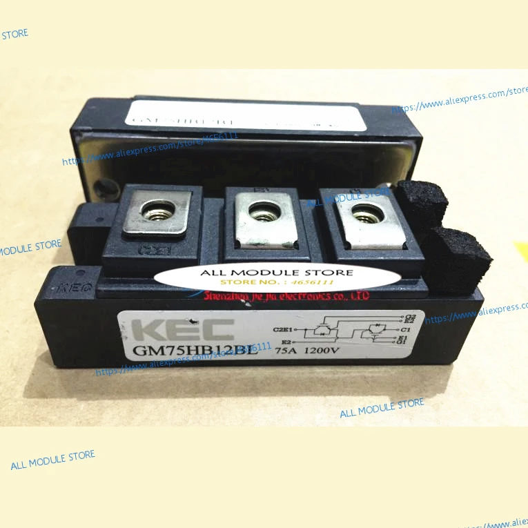 cheap acionador motor 02