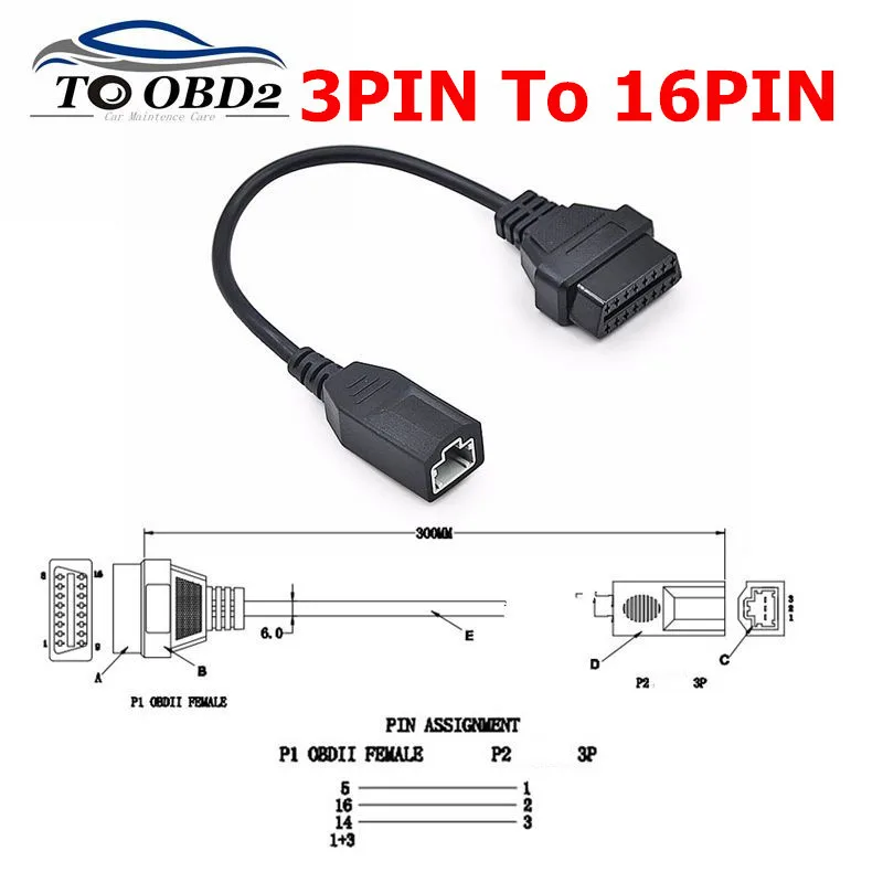 Высокое качество для Honda OBD OBD2 3PIN 16PIN жильный кабель автомобильный разъем