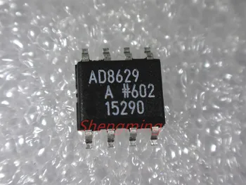 

50PCS AD8629 AD8629AR AD8629ARZ SOP-8