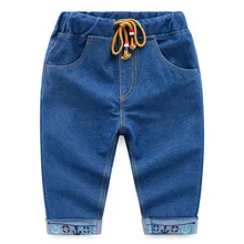 Autumn Korean-style Boutique Childrenswear BOY'S Children Crimping Embroidery Boy Cowboy Trousers Crawler Wholesale