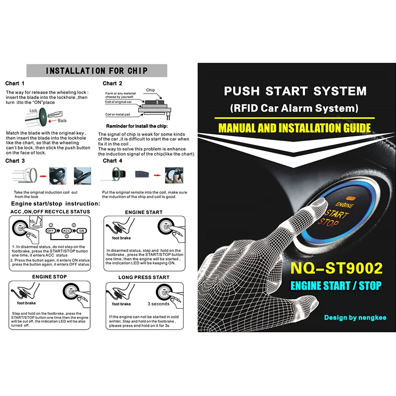 Автомобильная сигнализация, кнопка зажигания двигателя, RFID замок, стартер зажигания, бесключевая система запуска, противоугонная система, NQ-ST9002