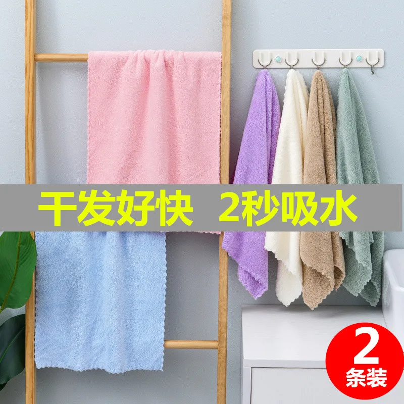  2 Packaged in the Shape of Bars Towel Absorbent Adult Facial Handkerchief Household than Pure Cotto