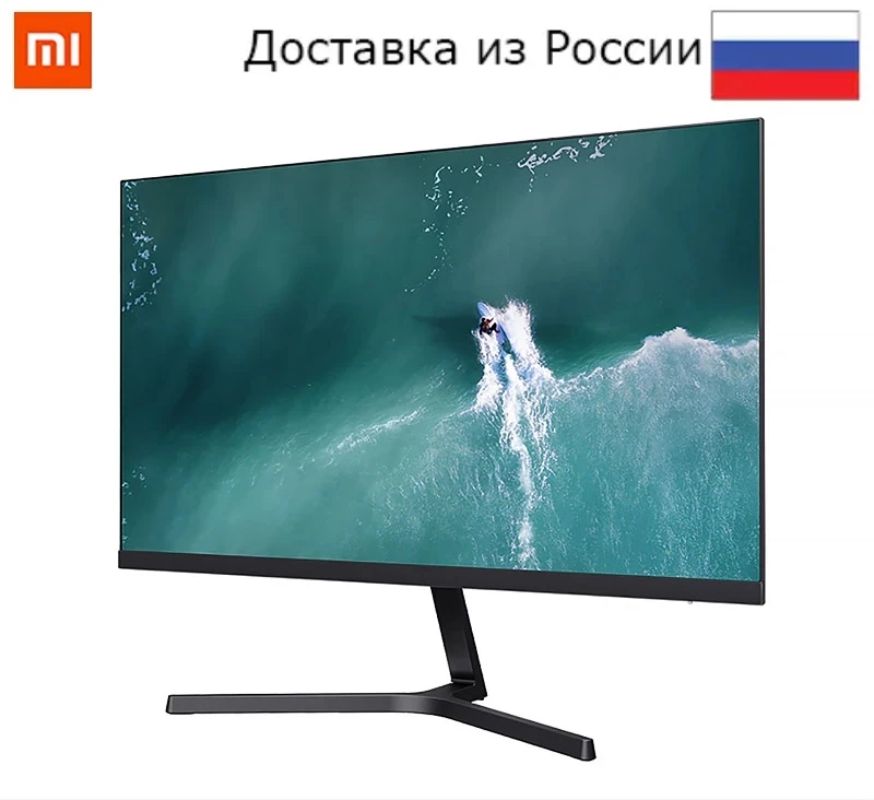Офисный игровой монитор Xiaomi Redmi 23.8 дюйма FHD 1080P IPS панель угол обзора 178 °