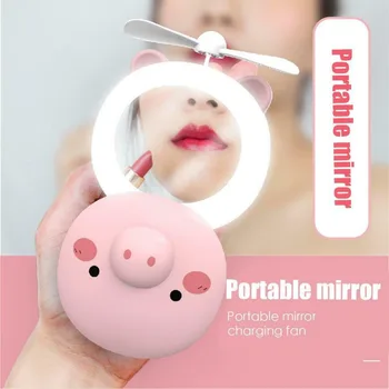 

New Portable Handheld Mini Fan LED Cartoon Pig Fill Light Makeup Mirror Fan Bright Adjustable USB Charging Portable Small Fan