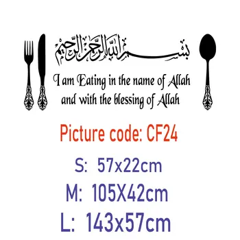 

Vip Gewijd Link CF24