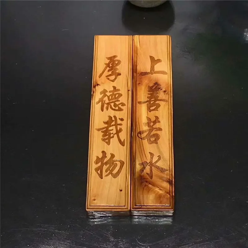 Taihang Thuja Log Wen Fang Sibao Zhen Chi Thuja Durian Scar стареющий материал ученическая линейка твердой древесины из древесной бумаги вес