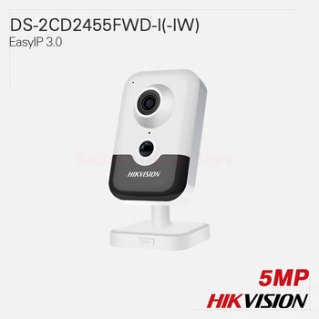 

Hikvision Original IP Camera DS-2CD2455FWD-I DS-2CD2455FWD-IW EasyIP 3.0 2.8mm fixed lens 5MP H.265+ EXIR Cube Plastic Indoor