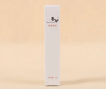 

Costom Black boxes with logo for cosmetic bottles,cosmetics paper cardboard packaging box printed ---CP1009