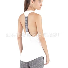 Европа и Америка,, эластичная майка с буквенным принтом, без рукавов, i-образный жилет для фитнеса, спорта, на каждый день, впитывает пот, быстросохнущий, Froc