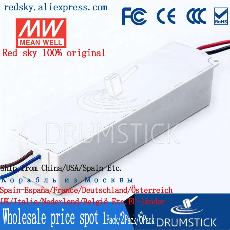 Meanwell LPV-100-5 5 в 12A meanwell LPV-100 60 Вт одиночный выход Индикатор импульсный источник