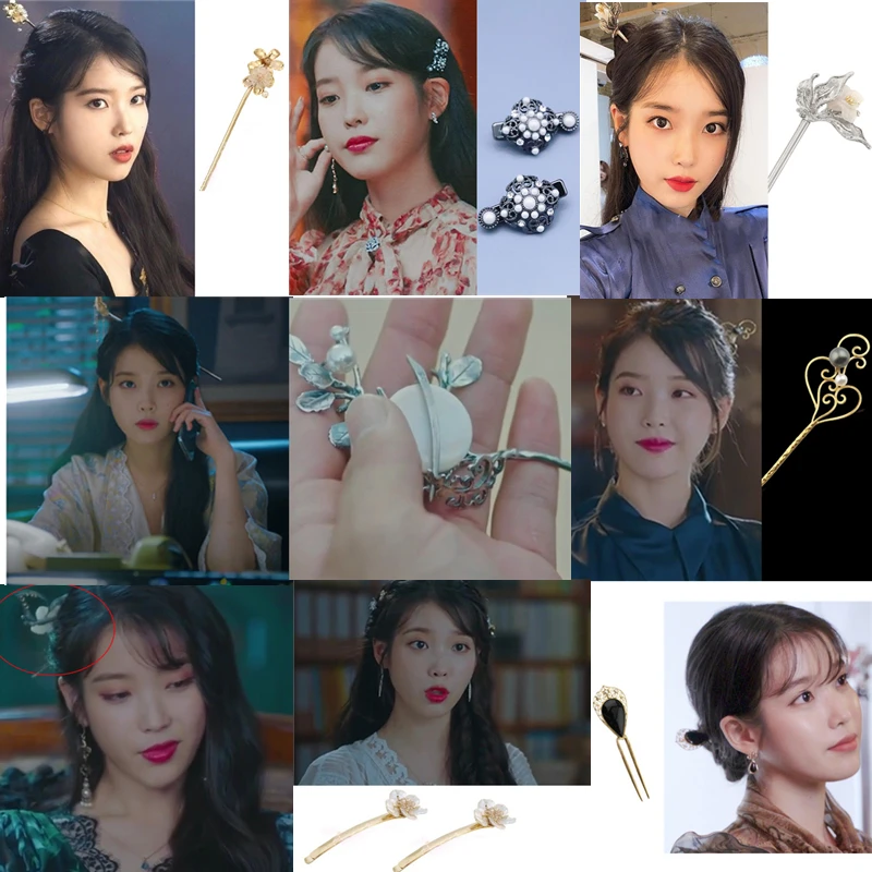 13 стилей, винтажные палочки для волос, заколка для волос для женщин, древний дель луна, отель, украшение, корейская модная шпилька для волос IU Lee Ji Eun tv drama