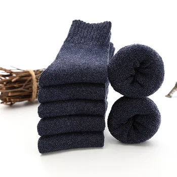 

5 Pair Men Warm Thicken Socks Breathable Stretchy Comfortable Soft for Winter -MX8