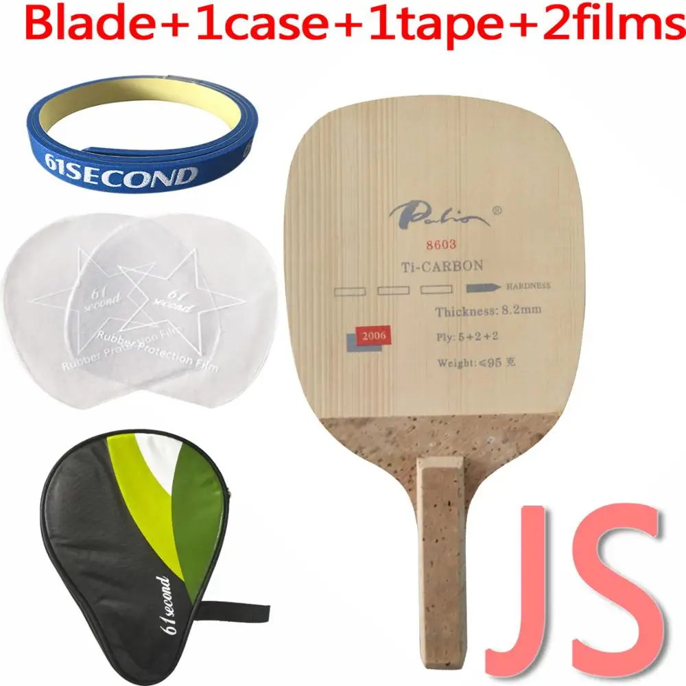 JS with H 1 case Палио Карбон+ титан JS японская ручка ракетка Настольный теннис лезвие пинг понг летучая мышь Tenis De Mesa весло - Цвет: JS with H 1 case