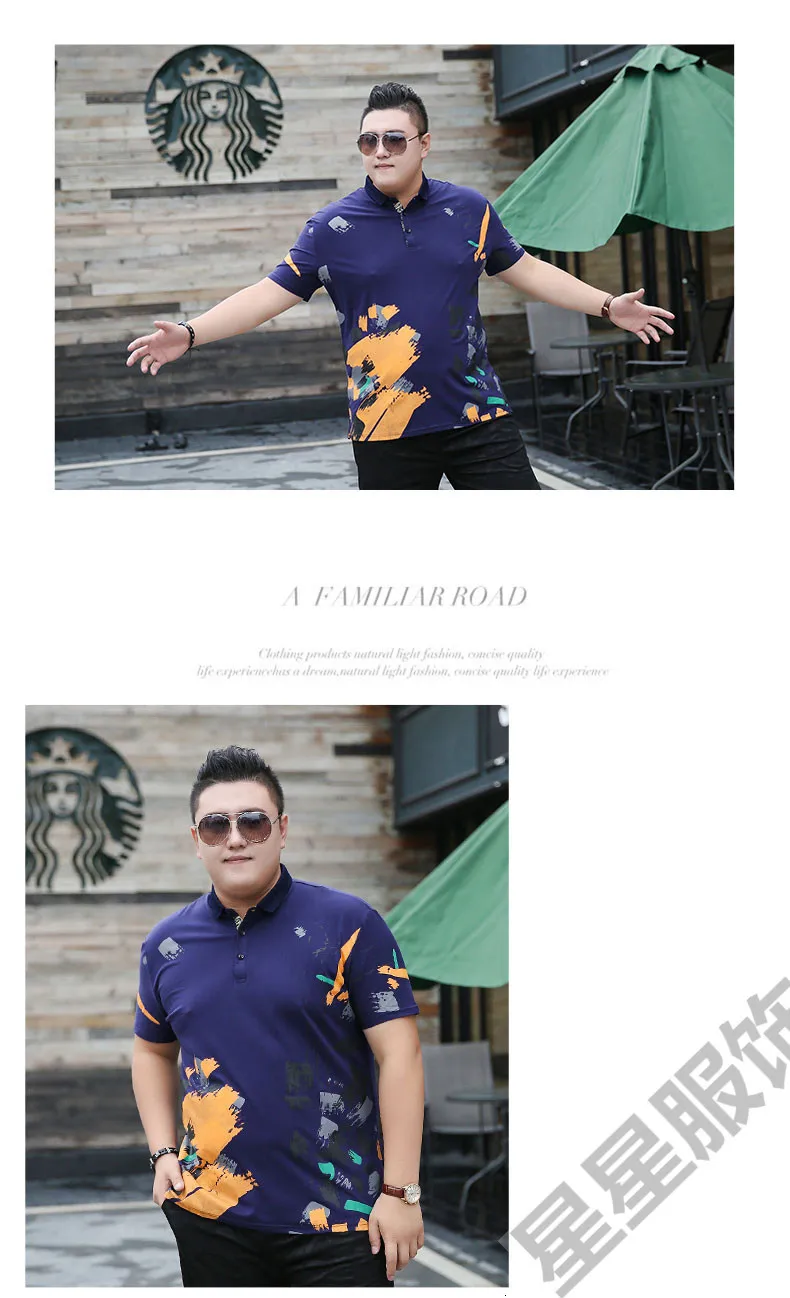 10XL 8XL 6XL Новая летняя стильная полосатая Повседневная мужская футболка с коротким рукавом высококачественные хлопковые футболки мужские футболки с отложным воротником